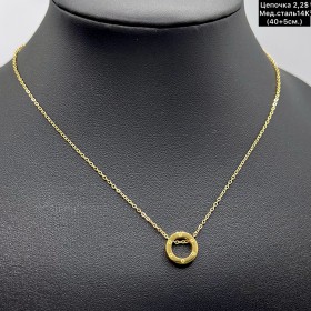 Цепочки мед.сталь14К 0392 (40+5см.)